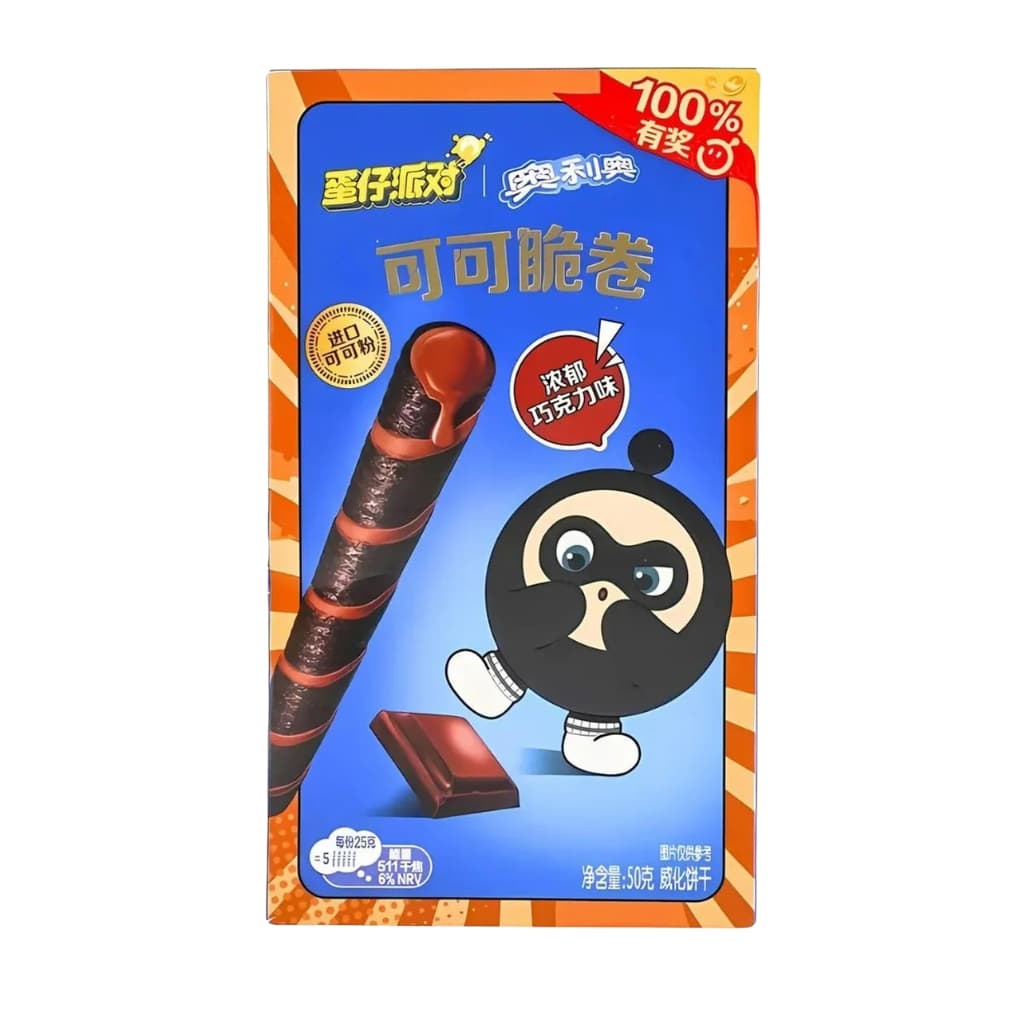 Süßigkeiten MHD überschritten | Oreo Cocoa Crisp Roll Rich Chocolate 50 g – online kaufen | Gummilicious - Ansicht 2