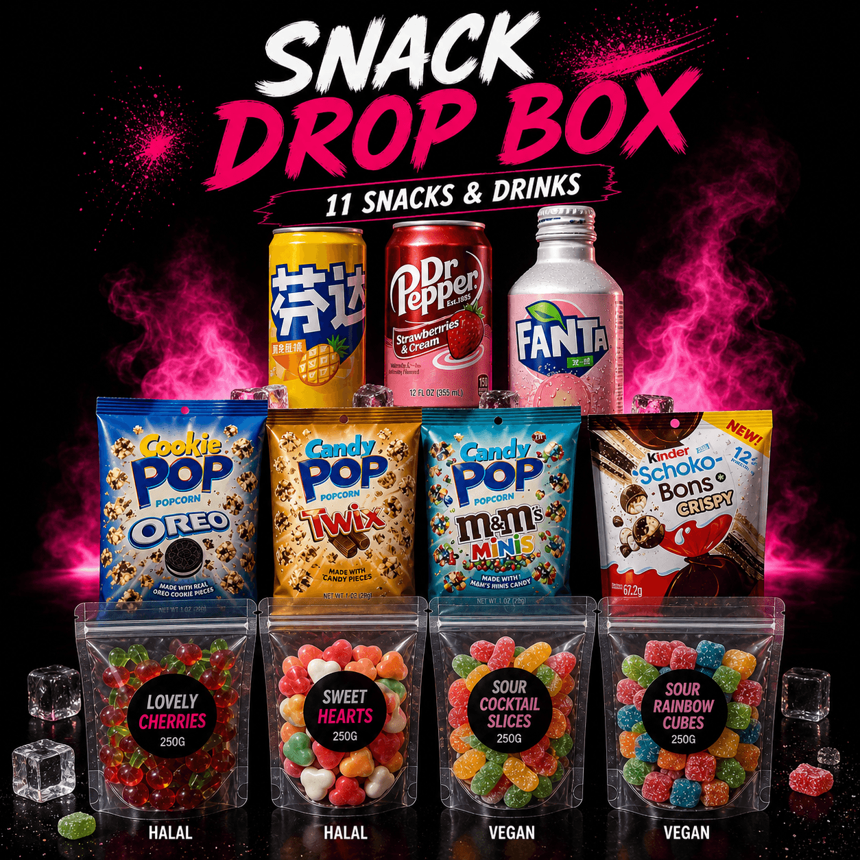 Süßigkeiten Gummilicious - S-Box – online kaufen | Gummilicious